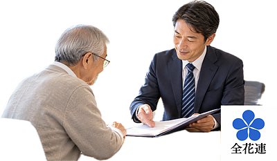 契約時のひと手間が、万一の「止まる時間」を減らす。管理会社が入居前からできる備え