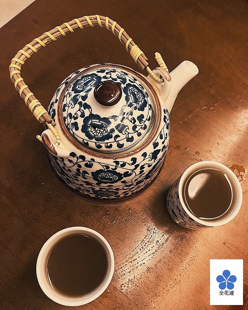 お茶