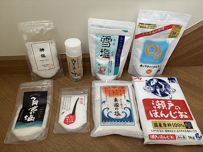 1月のライフハック　「塩パワーで心身を健やかに」