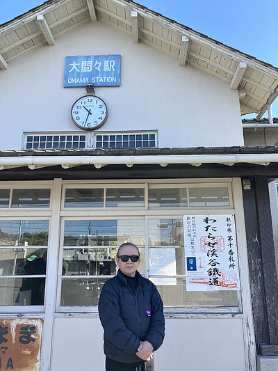 群馬県 わたらせ渓谷鉄道 沿線の旅 2025/11/21