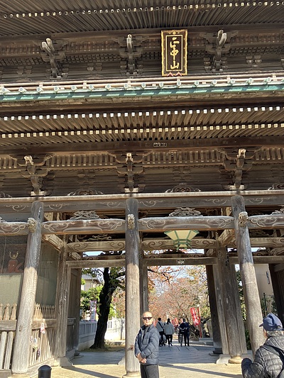 法華経寺 妙見堂の酉の市を訪ねました　2025/11/24