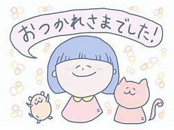 英検1級道場ー2025-3英検1級1次試験を受験してきました