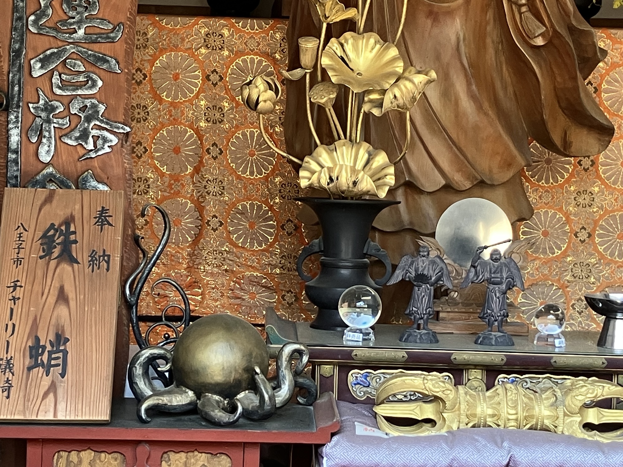 置くとパス　オクトパス　Octopus