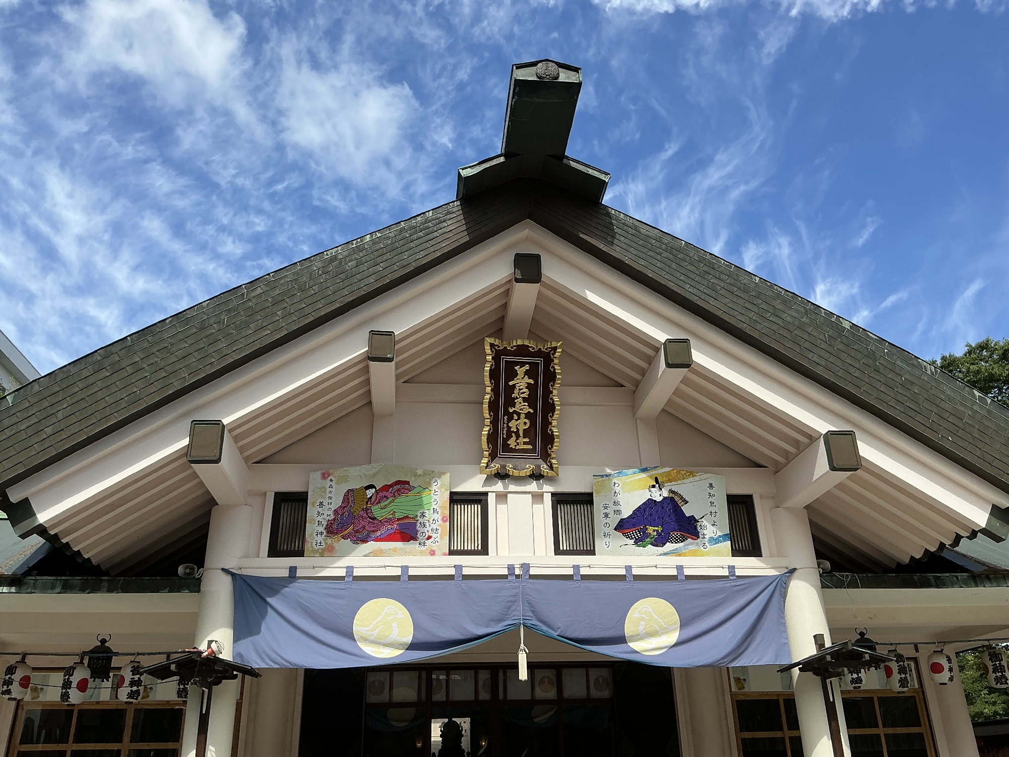 善知鳥（うとう）神社　JR青森駅近く