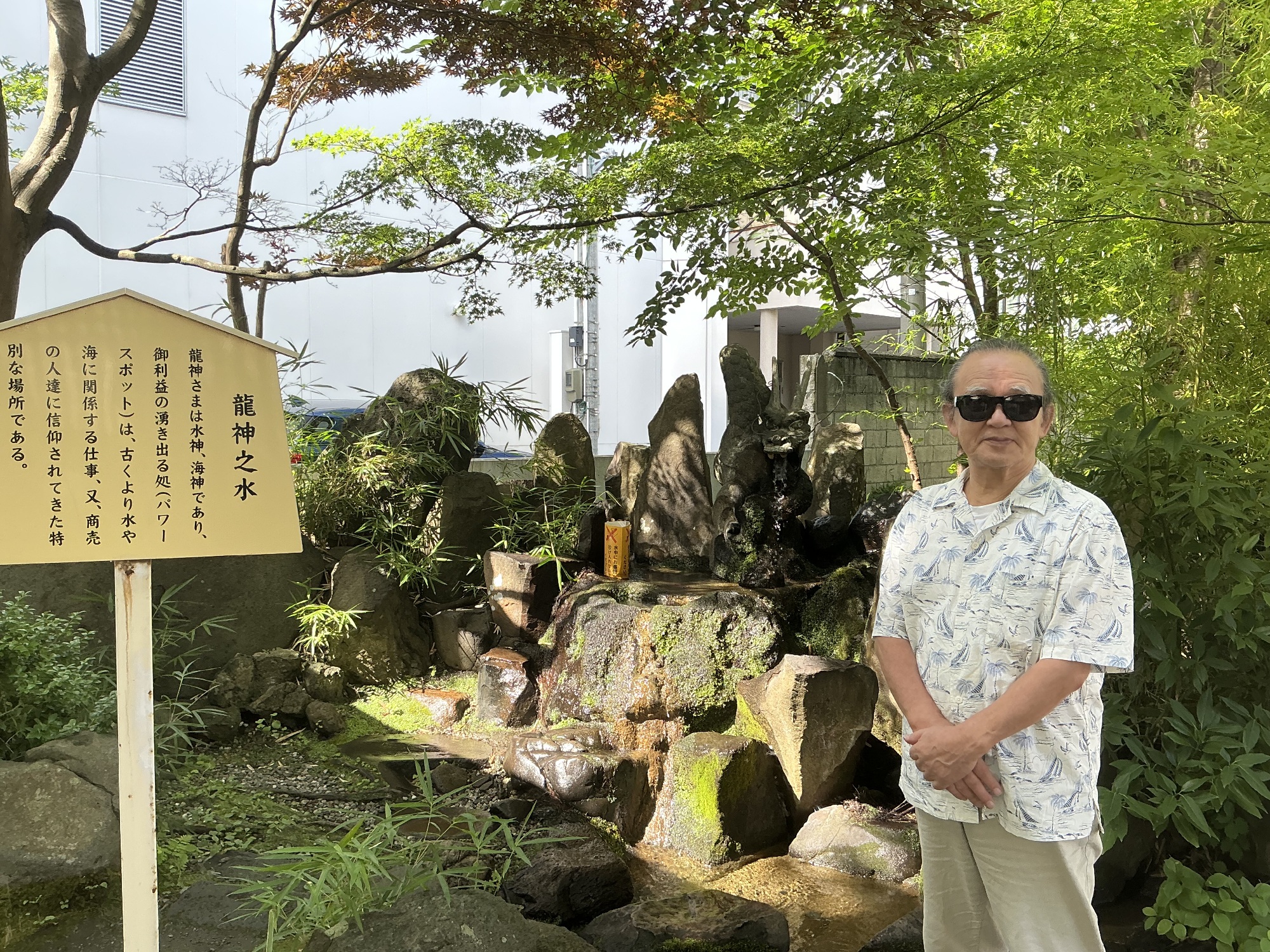 善知鳥（うとう）神社　JR青森駅近く