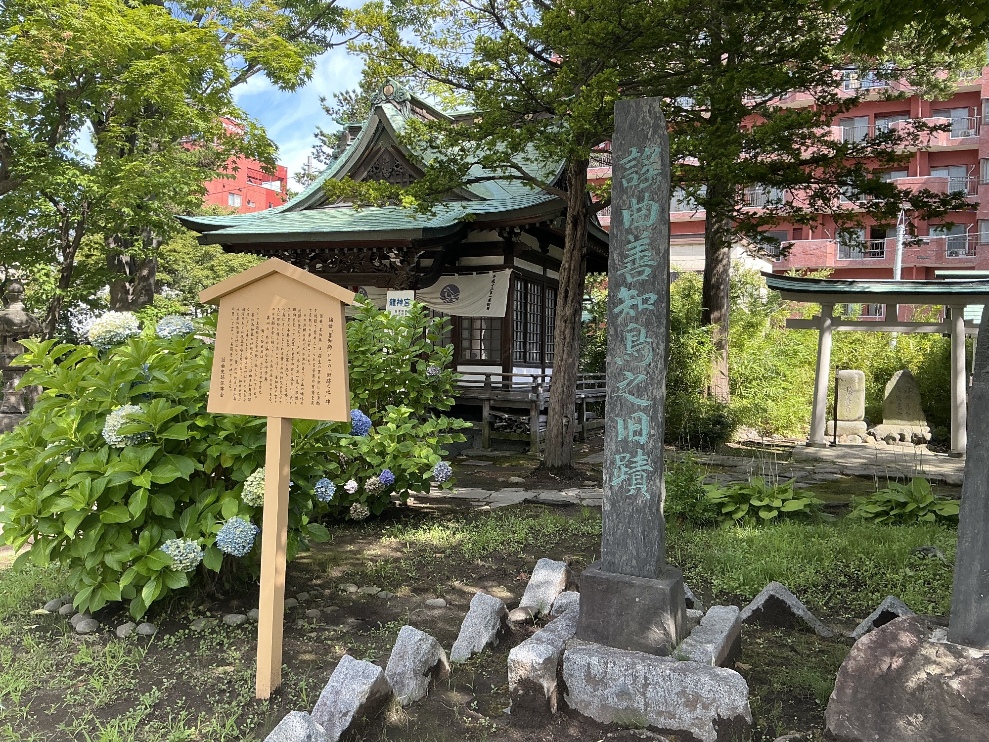 善知鳥（うとう）神社　JR青森駅近く