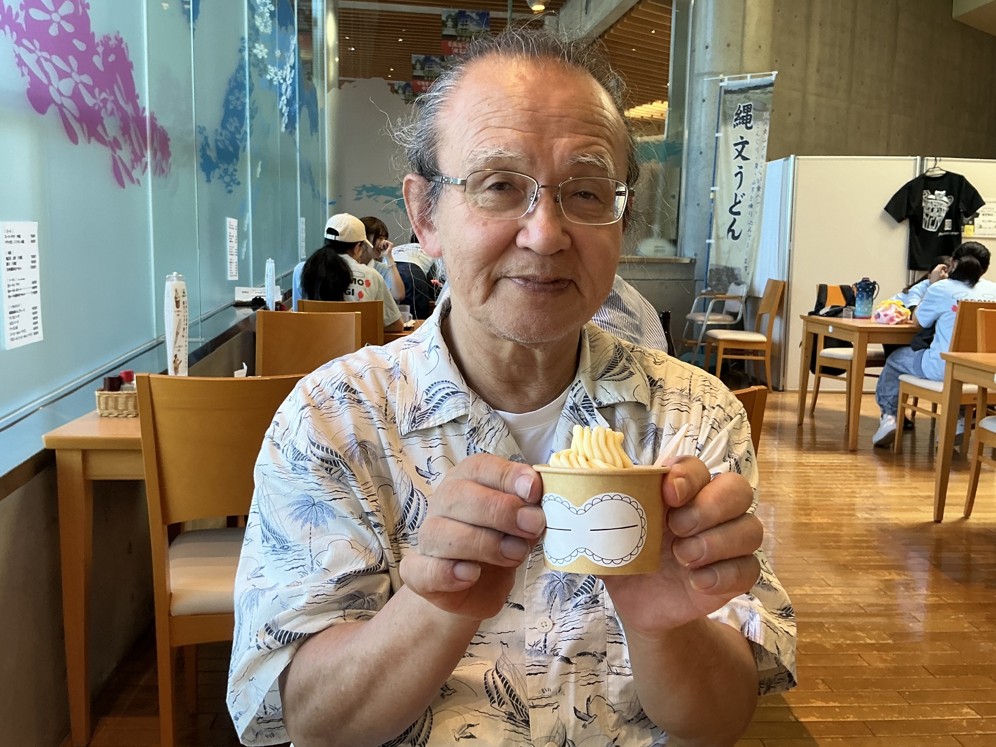 三内丸山遺跡　レストラン　栗のソフトクリーム