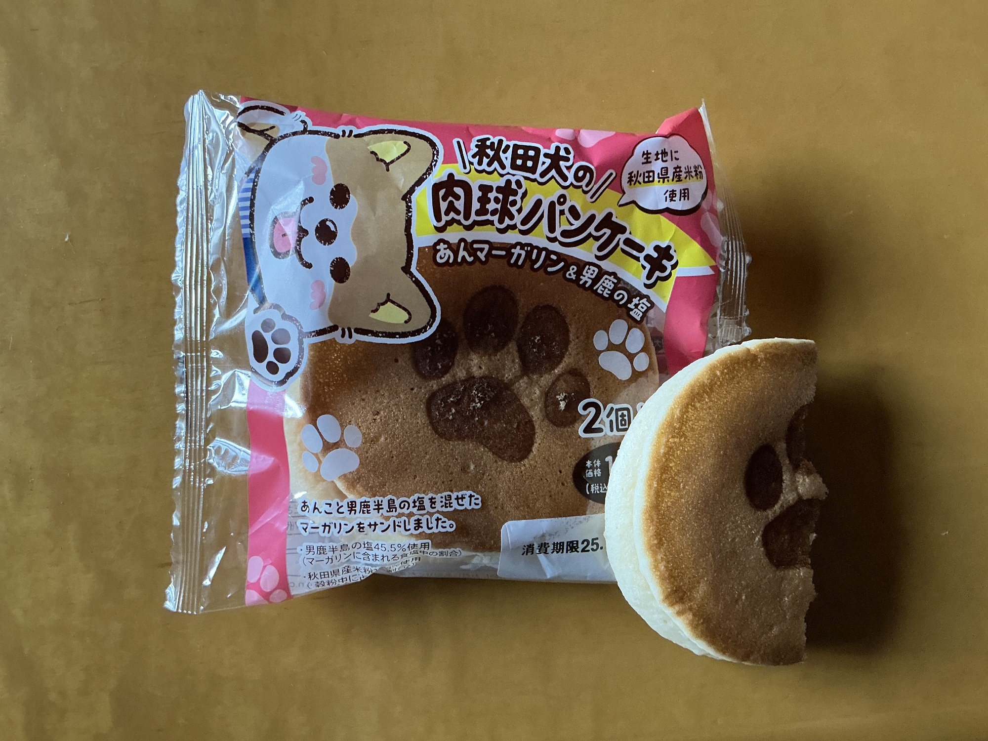 青森県内のローソンで見つけた肉球パンケーキ