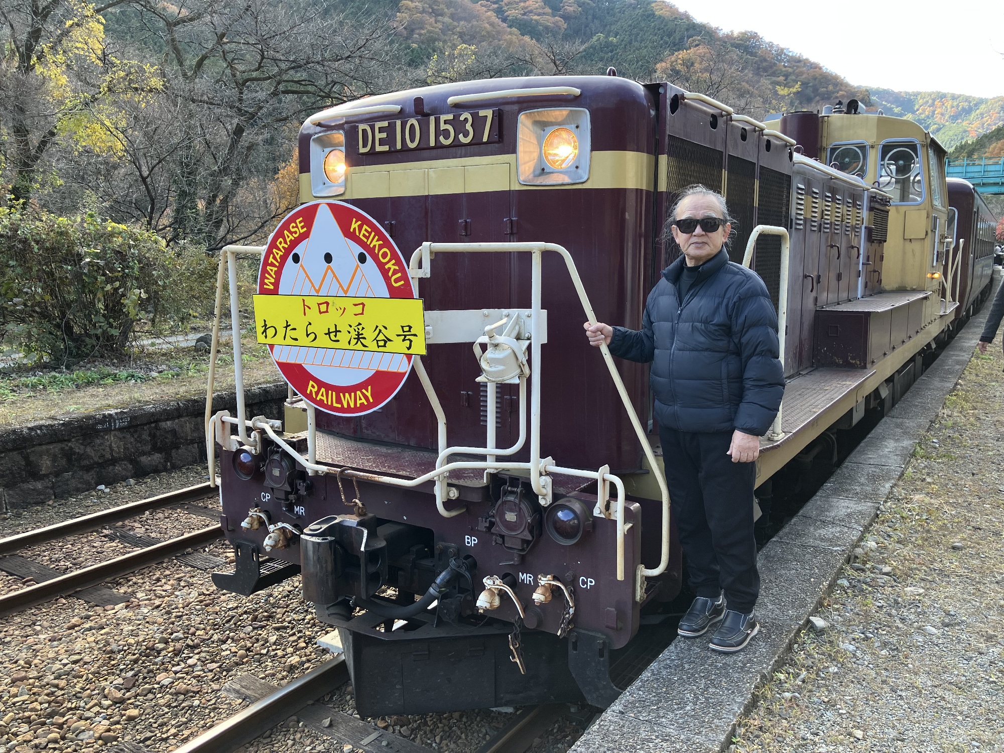 トロッコ電車の先頭車両