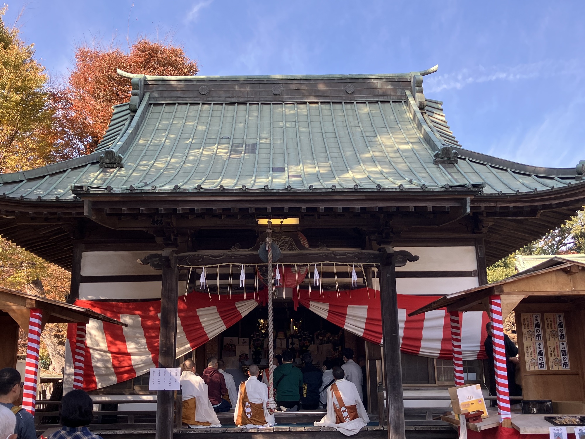 妙見堂で酉の市の仏事
