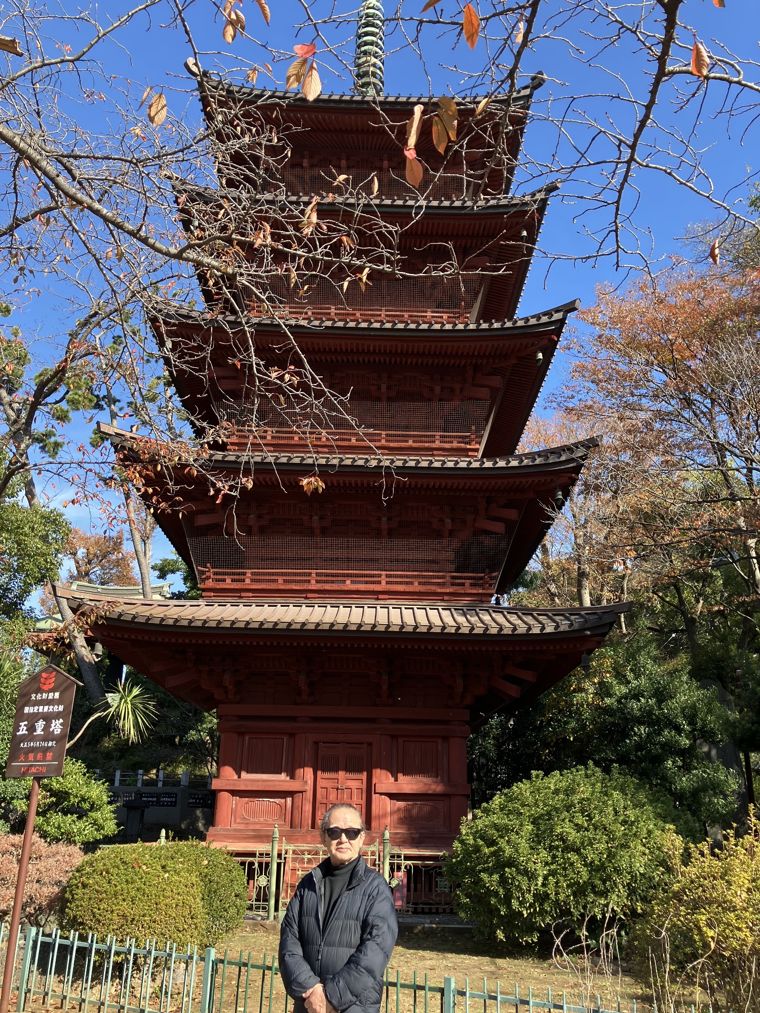 五重塔　築400年