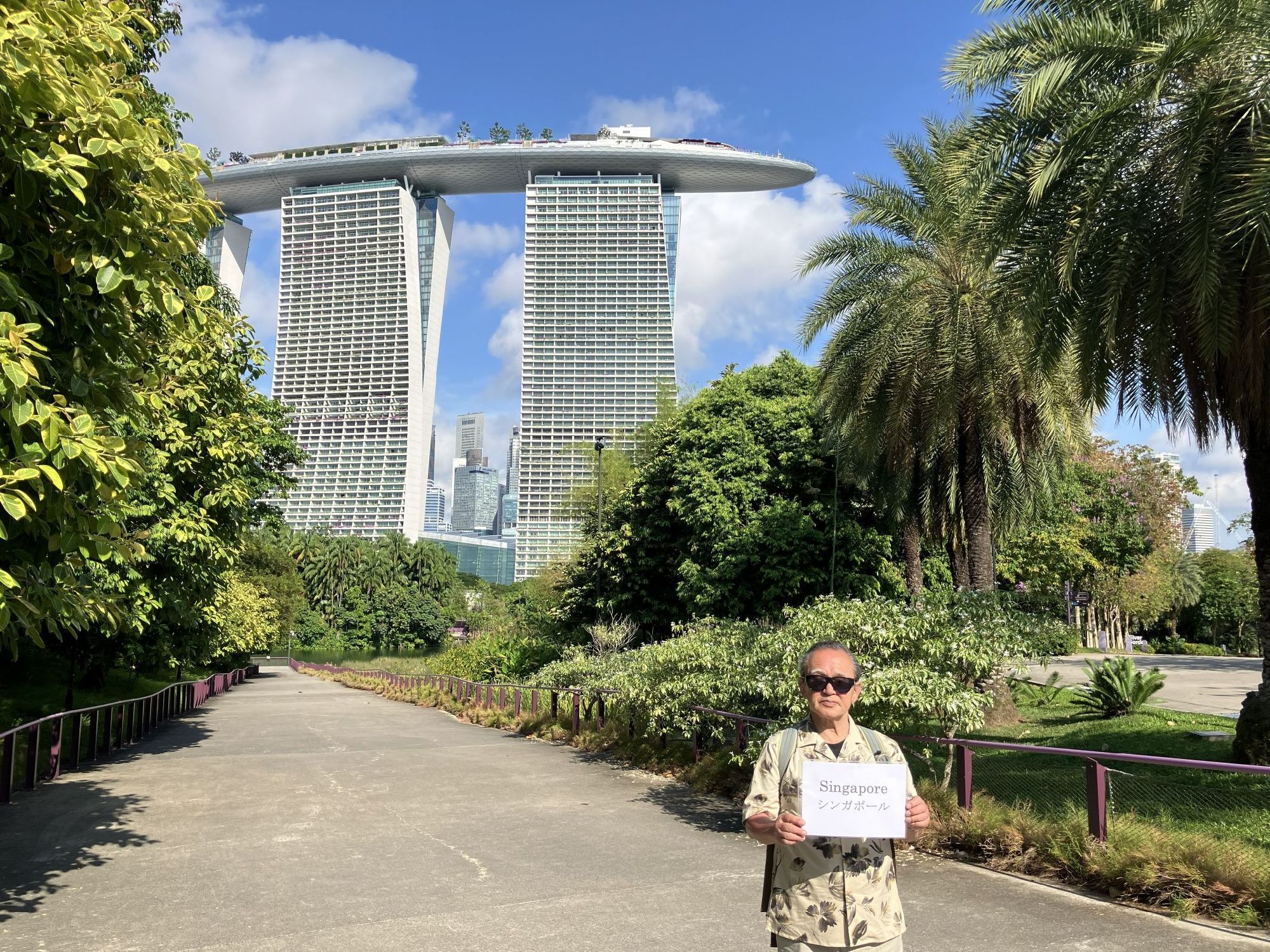 ガーデンズバイザベイで