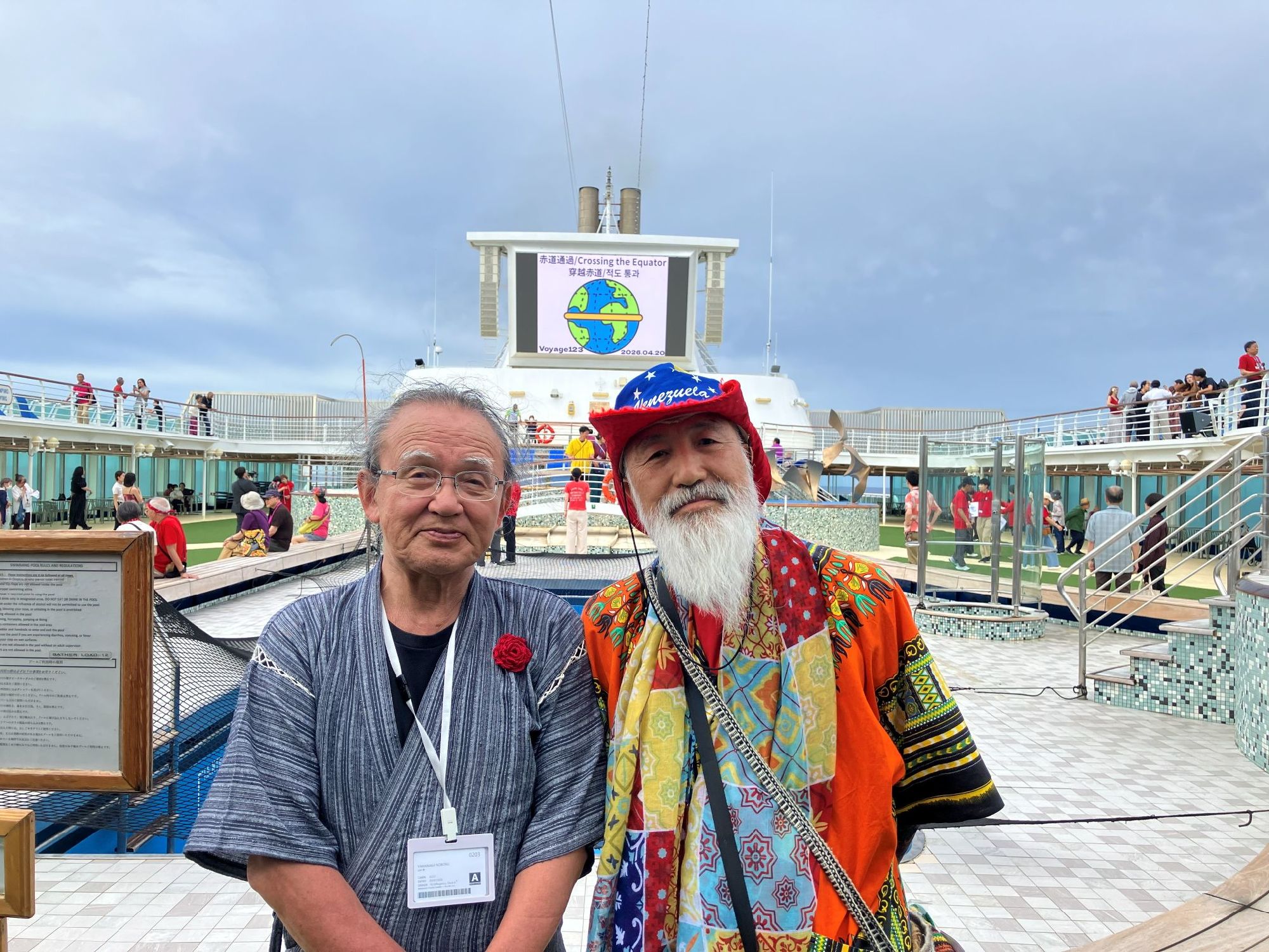 乗船26回のツワモノとツーショット