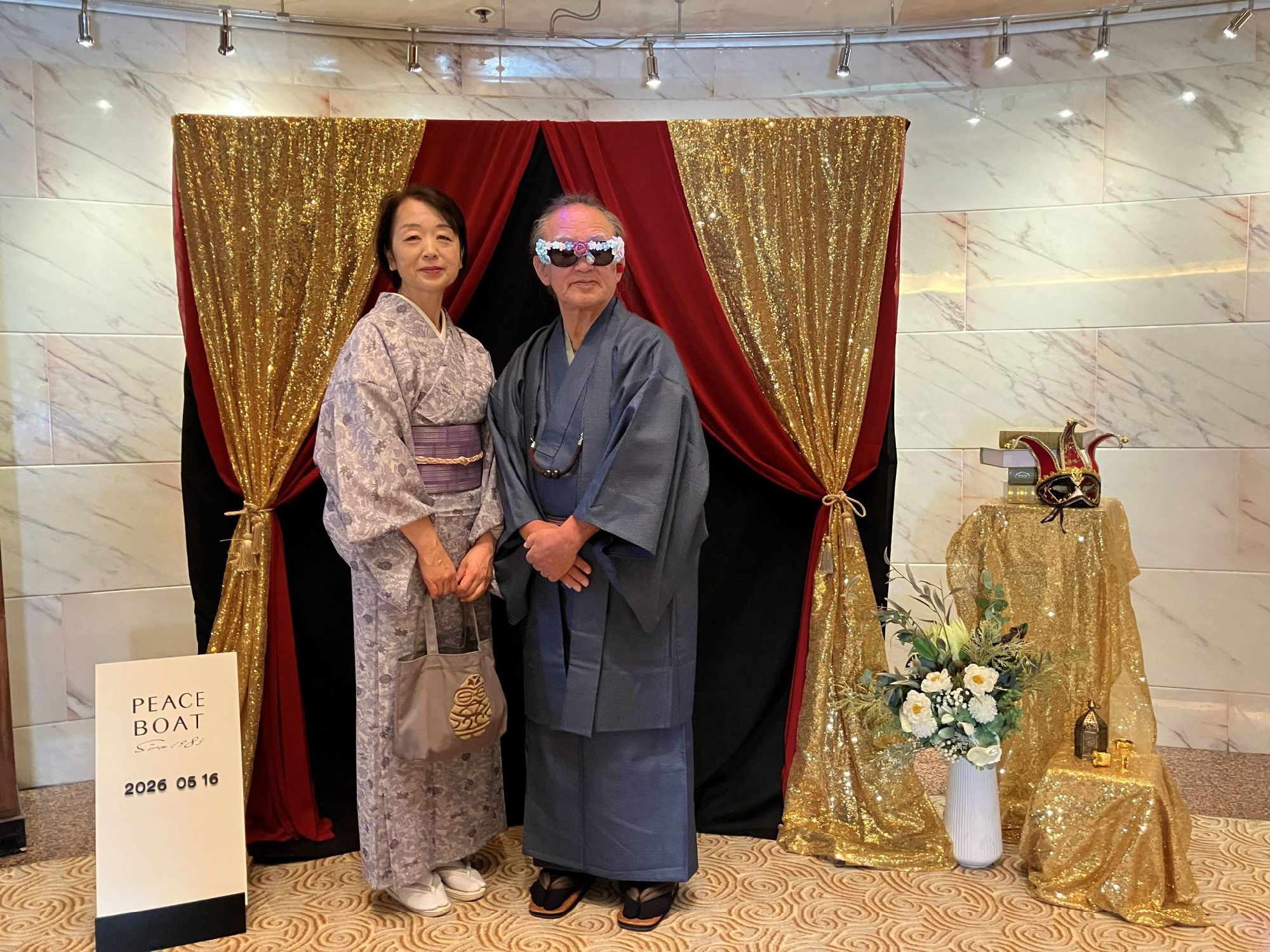 マスカレードパーティーで気功の先生と和服でおしゃ