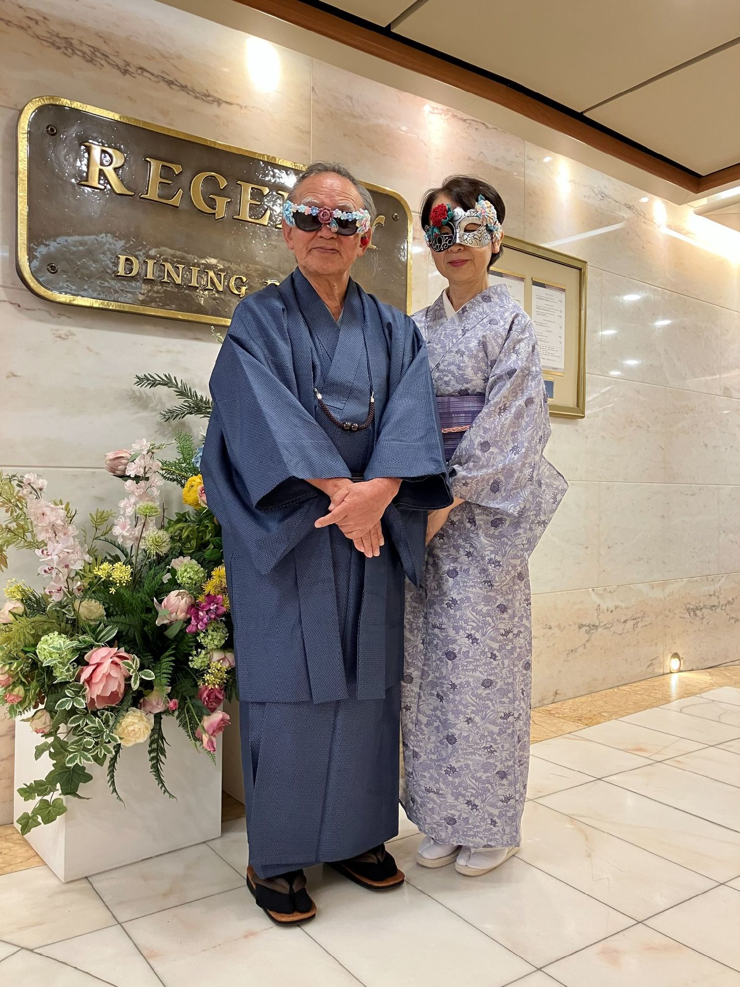 マスカレードパーティーで気功の先生と和服でおしゃ