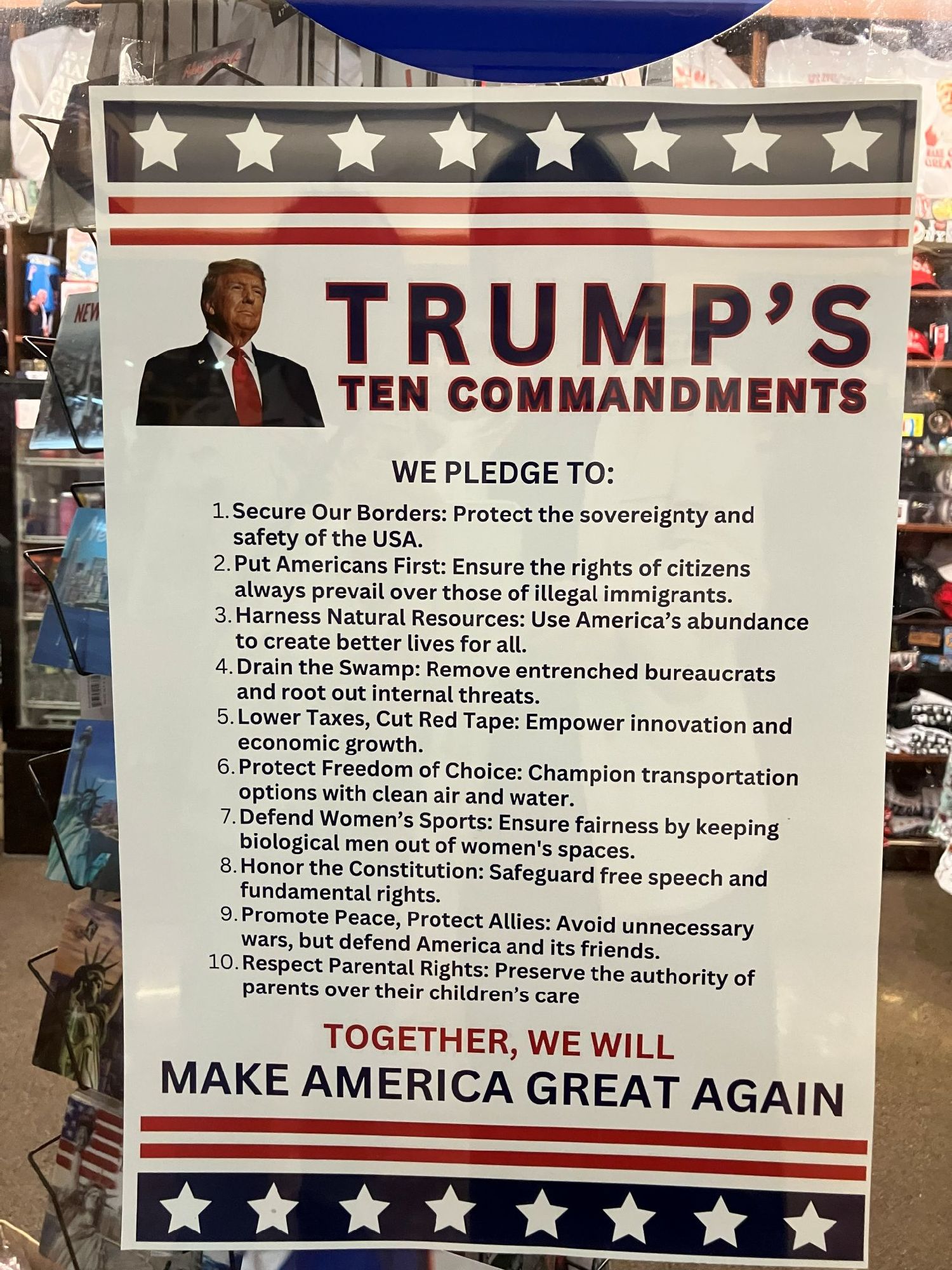 トランプの十戒