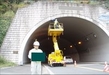 トンネルレーダー探査事例