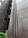東京都中央区役所の壁に衝撃アート発見＠新富町