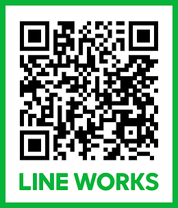 LINE WORKS 無料相談 QRコード