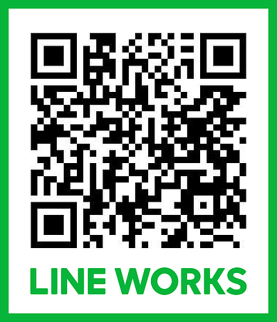 LINE WORKS 無料相談 QRコード