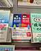 丸善 丸の内本店@オアゾにて平積み販売中！日本中に溢れる相続の古い常識をひっくり返します！