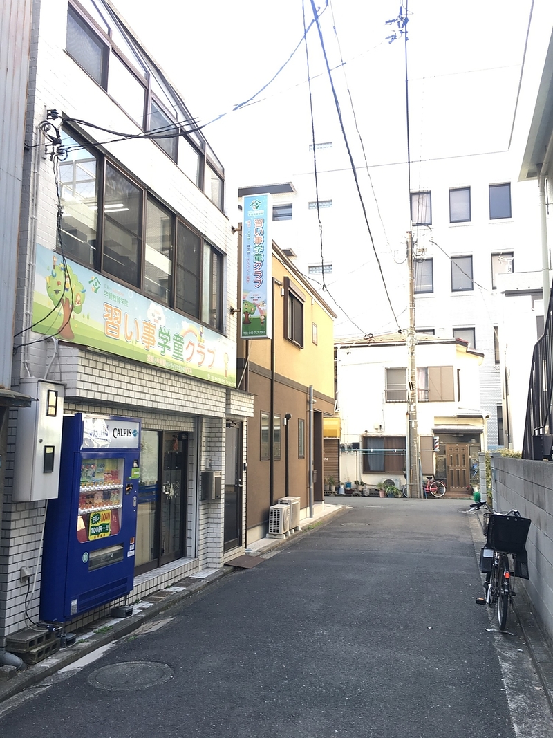 横浜市鶴見区投資物件