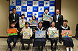 『子どもたちによる「平和なまち」絵画コンテスト表彰式（浦安市）』