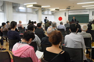 『うらやす市民大学開講式（浦安市）』