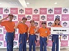 『全国少年消防クラブ交流大会（浦安市）』