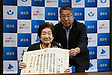 『100歳を迎えられる方へのお祝い状と記念品贈呈式（浦安市）』