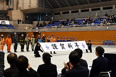 『浦安市消防出初式（浦安市）』