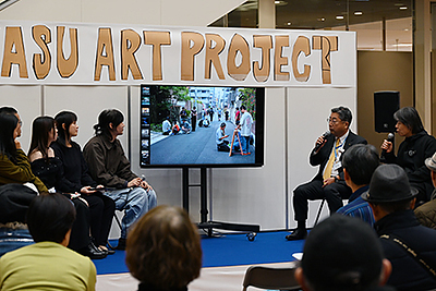『浦安藝大アートウィークオープニングイベント（浦安市）』