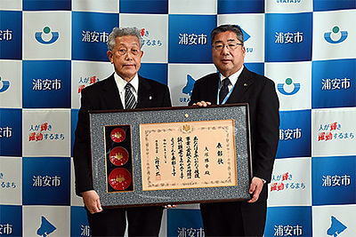 『浦安市遺族会の大塚勝幸会長と宇田川道惠副会長（浦安市）』