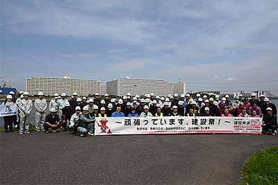 『舞浜護岸ボランティア清掃（浦安市）』