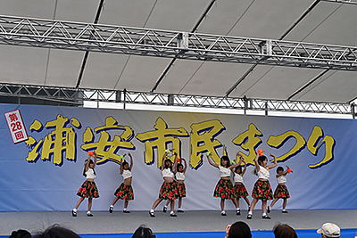 『浦安市民まつり（浦安市）』