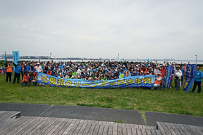 『うらやす三番瀬感謝祭（浦安市）』