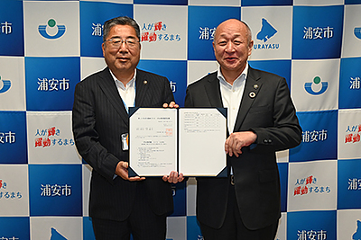 『山武市長（浦安市）』