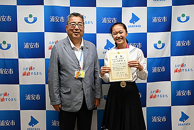 『市原碧選手（浦安市）』
