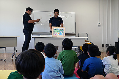 『うらやす市民大学公開講座～森のかけらのお守りづくり～（浦安市）』