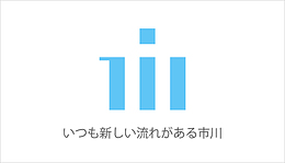 『市川デッサン会制作展（市川市）』