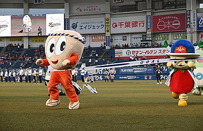 『ALL FOR CHIBA （浦安市）』