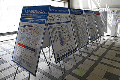 『新湾岸道路パネル展（浦安市）』