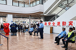 『秋の全国交通安全運動団結式（浦安市）』
