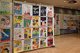 『防火ポスター展（浦安市）』