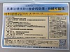 『法律扶助シンポジウム～民事法律扶助の社会的効果と持続可能性～』