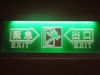 台湾の標示