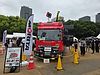 IFCAA 2026 NAGOYA　国際消防・防災展