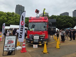 IFCAA 2026 NAGOYA　国際消防・防災展