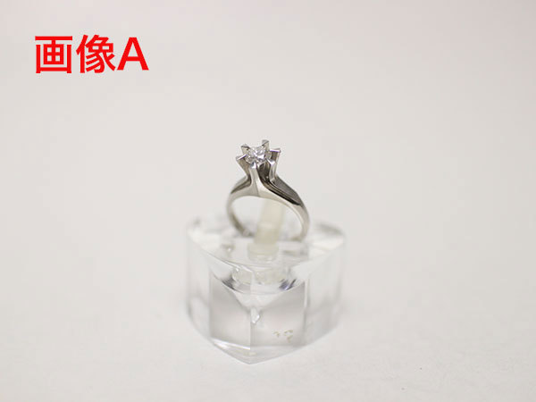 ダイヤ0.57ct