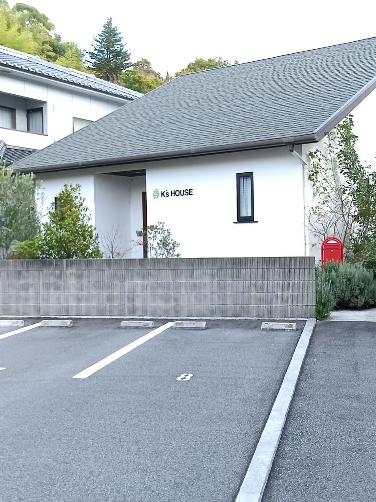 熊本園子 くまもとそのこ